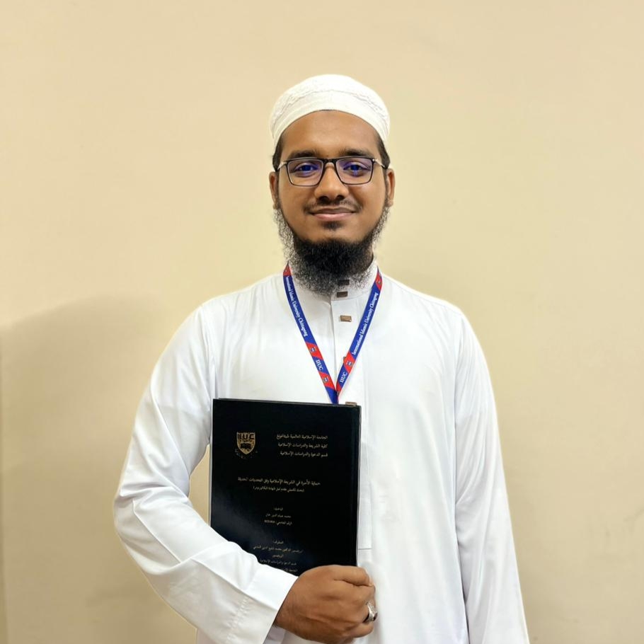 MD. SEUM UDDIN KHAN